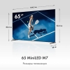 Вид 4